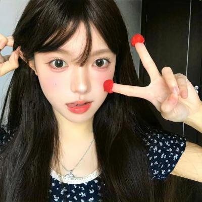 唯爱永存