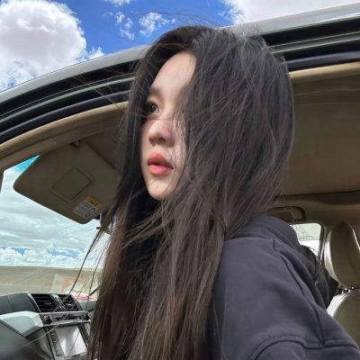 爱没有明天